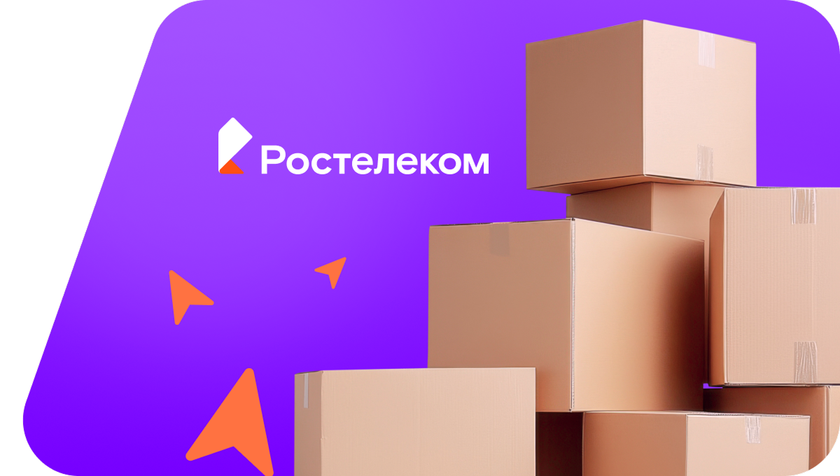 Переезд в новую квартирув&nbsp;село Старобурново (Республика Башкортостан)